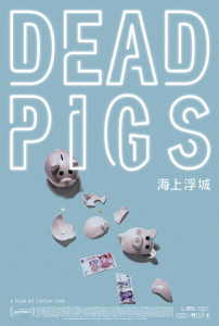 Dead-Pigs-Poster-202x300