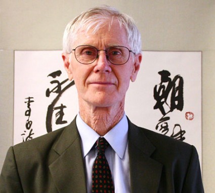 New York – What Happened When Trump Met Xi? with Orville Schell, Bonnie S. Glaser, Daniel Russel, Susan Jakes [Orville Schell, Bonnie S. Glaser, Daniel Russel and Susan Jakes]