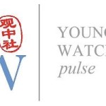 Join the 2024 YCW Pulse Survey!