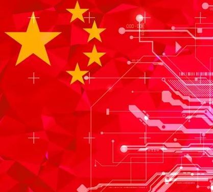 Announcing the 4th Lau-YCW Essay Competition: “China’s Digital Transformation”