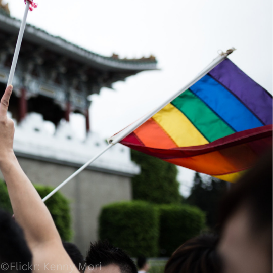 London – Visible in China: a Discussion of LGBTQ+ Progress and Activism