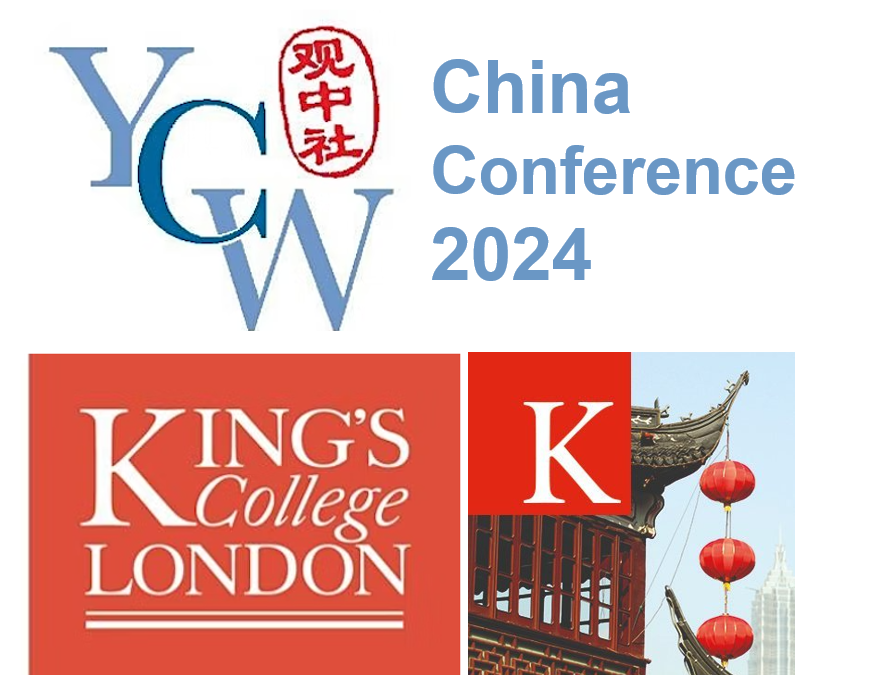 London – The 7th YCW-King’s College London China Conference & 4th Pulse Launch (Sat, 6 Apr)