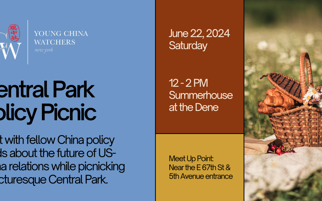 New York – June Policy Picnic