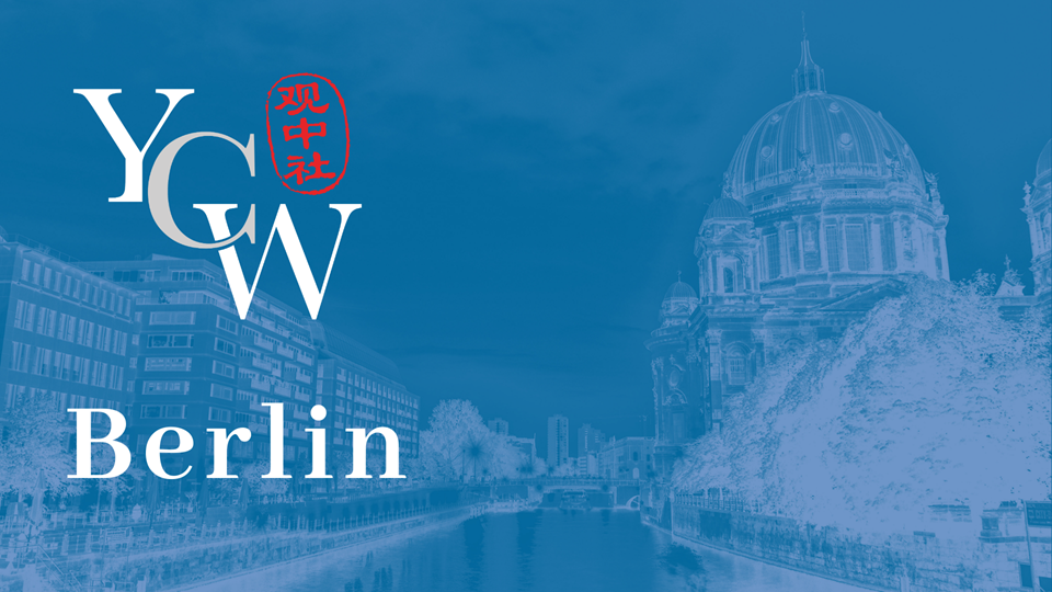 Banner image for YCW Berlin
