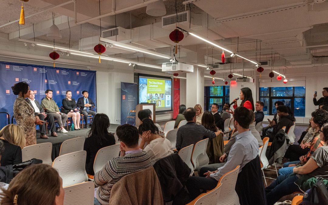 New York – The China Climate Conundrum