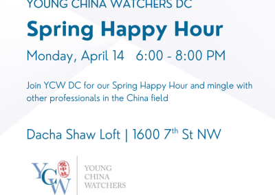 DC – Spring Happy Hour