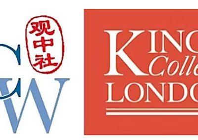 The 8th YCW-King’s College London China Conference