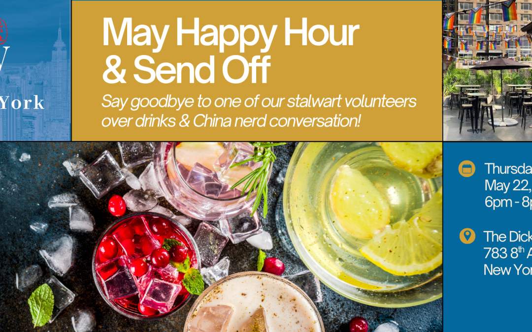New York – May Happy Hour