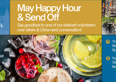 New York – May Happy Hour