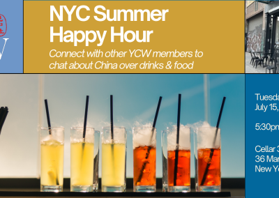 New York – Summer Happy Hour