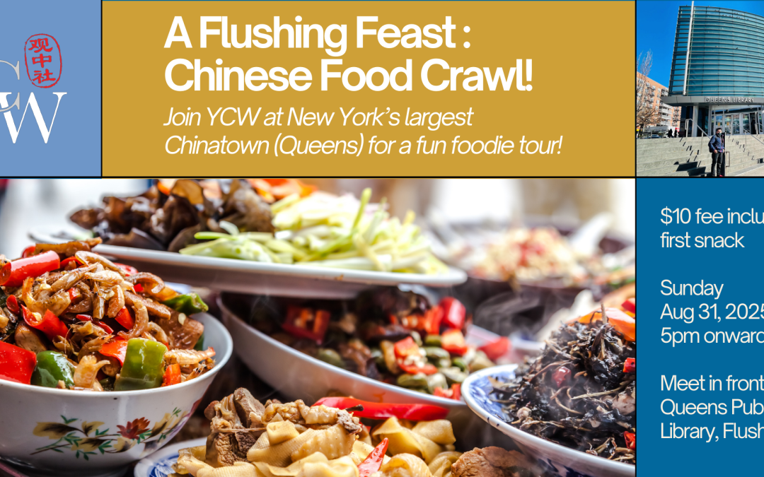 New York – Flushing Food Crawl