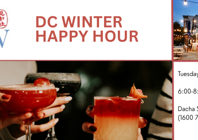 DC – Winter Happy Hour