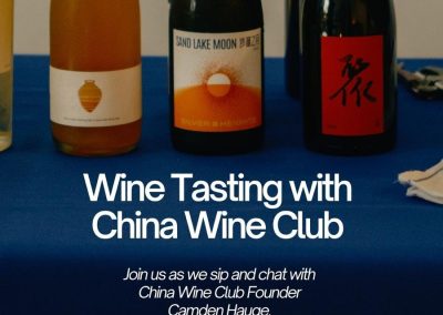 New York – Wine Tasting & Talk with China Wine Club