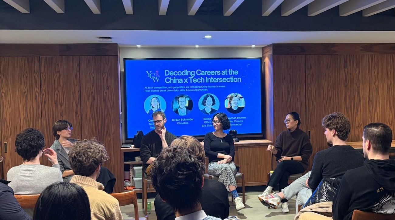 Panelists at YCW Careers Event in New York