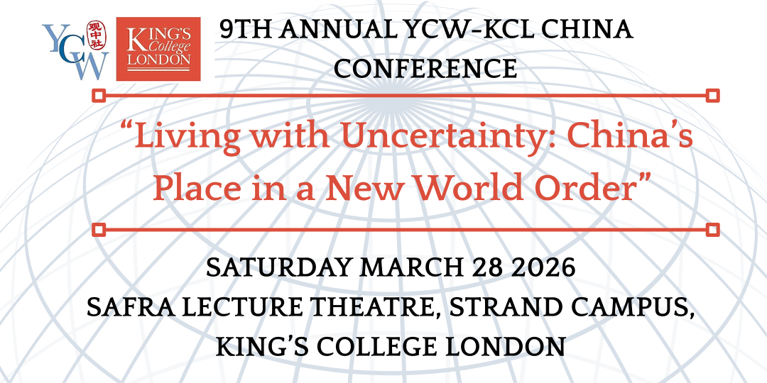2026 YCW-KCL China Conference Banner