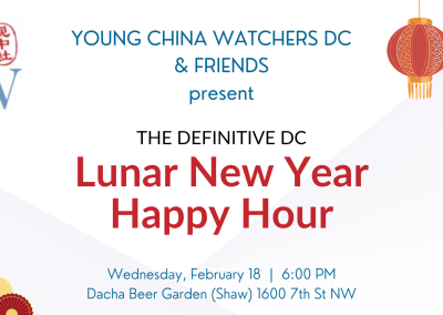 DC – The DEFINITIVE DC Lunar New Year Happy Hour 2026
