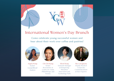 Hong Kong – International Women’s Day Brunch