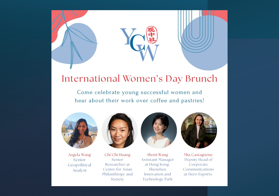 Hong Kong – International Women’s Day Brunch