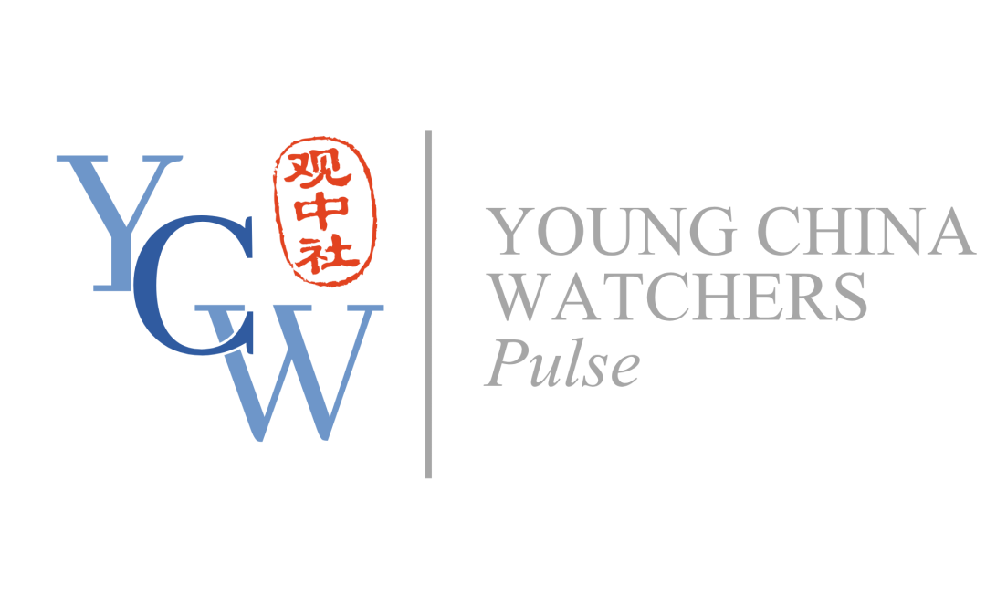 Announcing the 2024 YCW Pulse Report