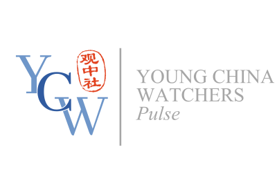 Announcing the 2024 YCW Pulse Report