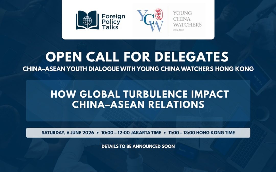 HK – Inaugural China-ASEAN Youth Dialogue