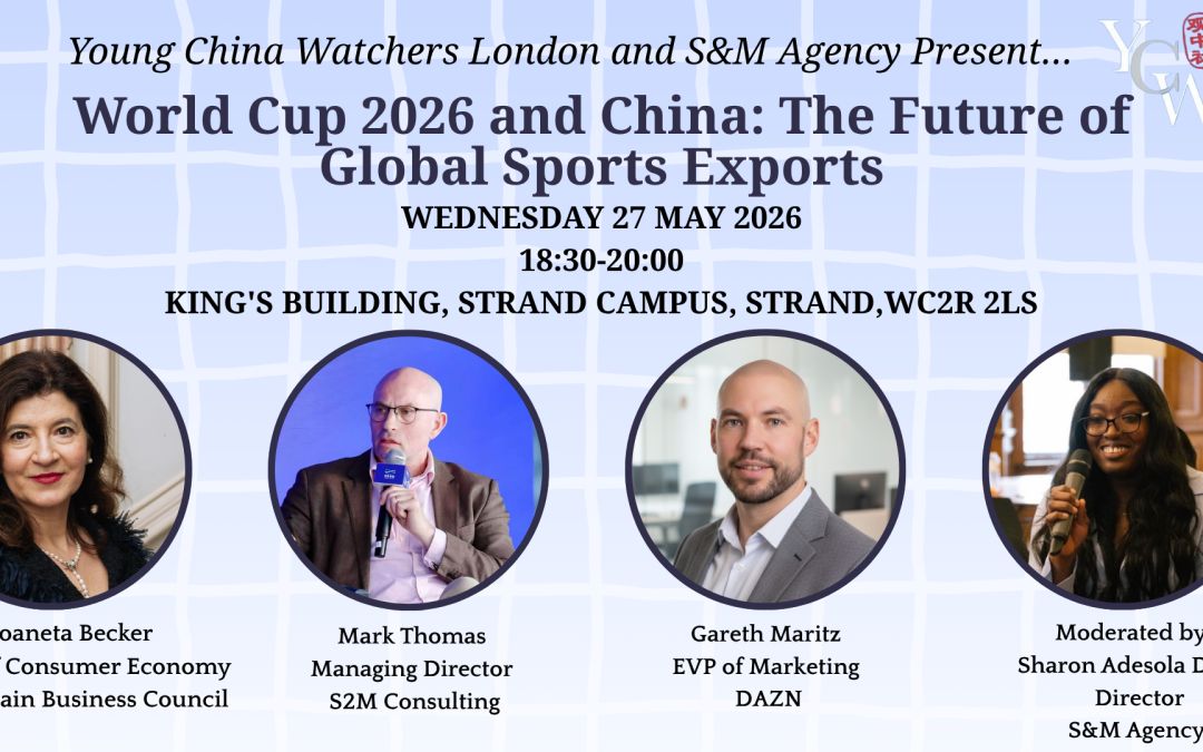 London — World Cup 2026 and China: The Future of Global Sports Exports
