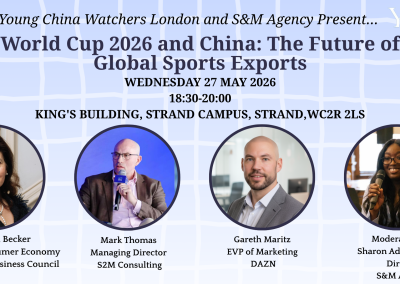 London — World Cup 2026 and China: The Future of Global Sports Exports