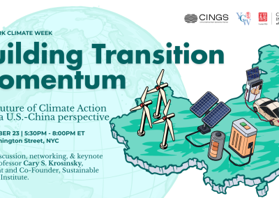 New York – Building Transition Momentum: U.S.-China Perspectives on the Future of Climate Action