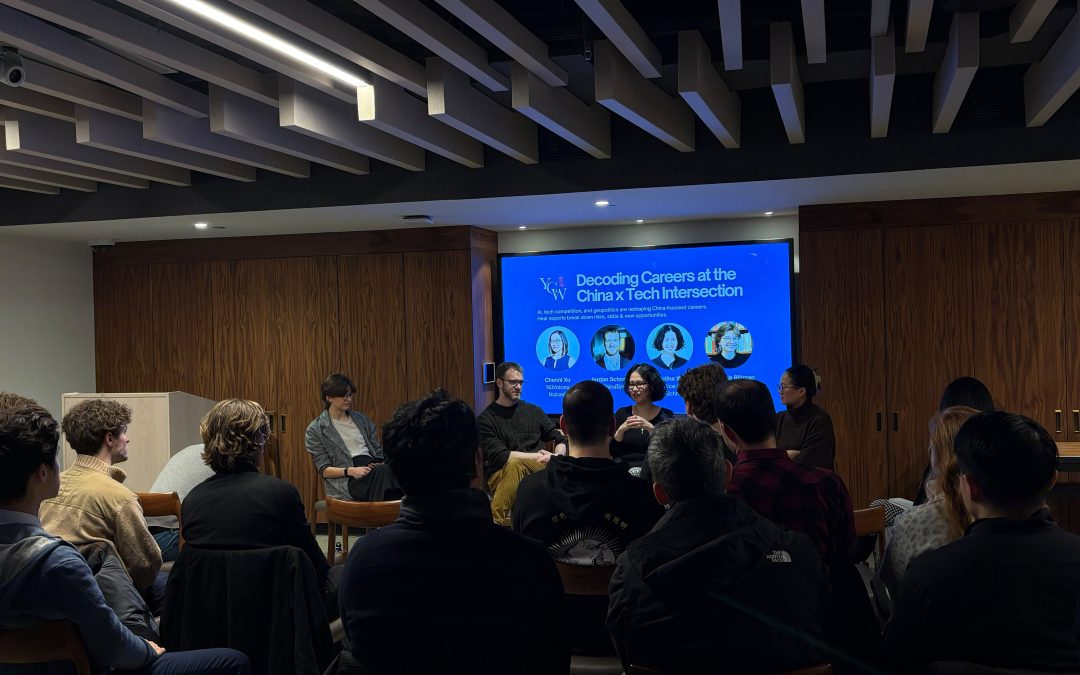 2026: A Year of Conversations, Connections & Community in NYC