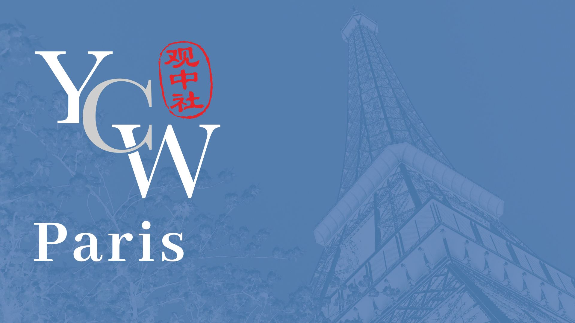 Banner image for YCW Brussels